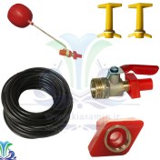 لوازم کولر آبی