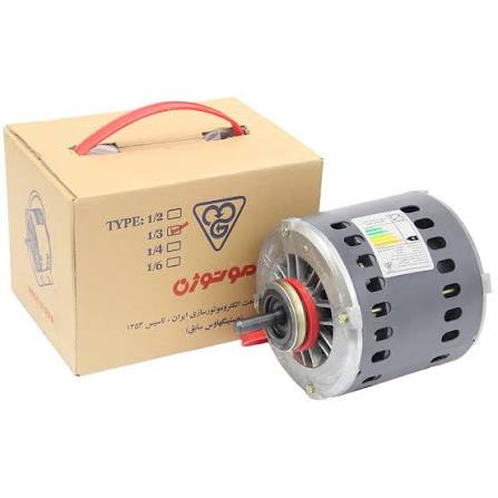 موتور کولر آبی